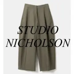 STUDIO NICHOLSON VOLUME PANTS 上代4.7万
