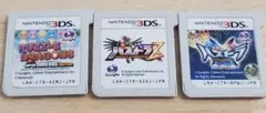 ニンテンドー3DSソフト パズドラ 3点まとめ売り