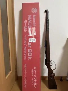 m40853552679_1.jpg?1746843357