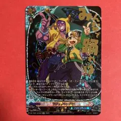 2025年最新】黒岳テツヤの人気アイテム - メルカリ