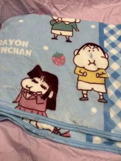 クレヨンしんちゃん ブランケット 140×190cm