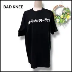 BAD KNEE 【XL】 Tシャツ 文字プリント ユニセックス 大きめ