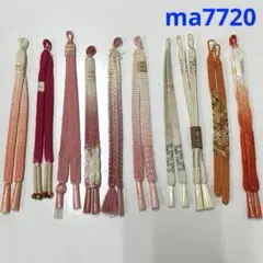 Item thumbnail for item 7de01d03-1cf5-483e-9ce6-6a1414fad883