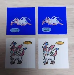 ポケモンパンシール ニンフィアまとめ売り