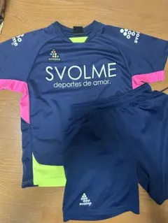 SVOLME スボルメ 上下セット