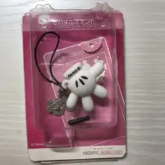 【9/2までの限定価格】【非売品】ストラップ ディズニー
