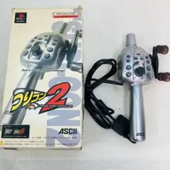 2025年最新】つりコン2 PS2の人気アイテム - メルカリ