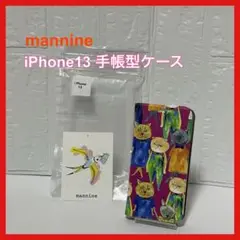 ⭐️mannine⭐️マンナイン iPhone13 手帳型ケース 猫柄