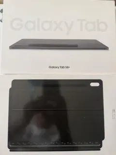 galaxy tab s8+ キーボード付き