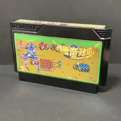 独眼竜政宗　ファミコンソフト　まとめ買い歓迎