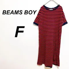 Item thumbnail for item 7c706c5b-a78e-41b3-97e6-1fd7c17c3ac3