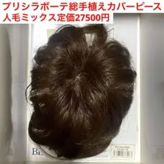 Item thumbnail for item 1de394a4-94e0-4859-8d89-089d56fcc9dd