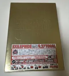 EXILE LIVE TOUR PRIDE 2013 9.27 FINAL