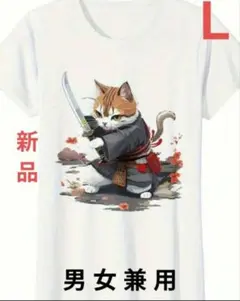 新品♪猫の武士風デザイン Tシャツ ねこ侍アートプリントＴシャツ Ｌ