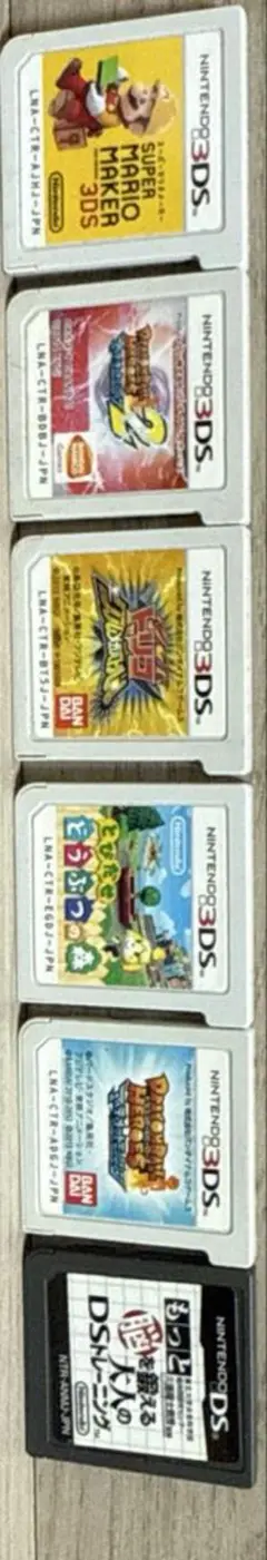 ニンテンドー3DS ゲームソフトセット