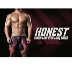 【ＸＬサイズ】　EGDE≪ HONEST スーパーローライズ ロングボクサー