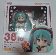 初音ミク　ねんどろいど　セーラー服ver. A賞　グッスマくじ