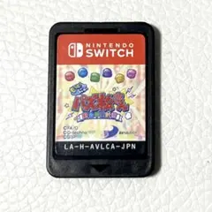 Switch もっと!にゅ〜パズ松さん　〜新品卒業計画〜