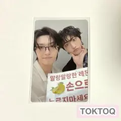 ATEEZ TOKTOQ ラキドロ ユニット ソンファ ミンギ トレカ