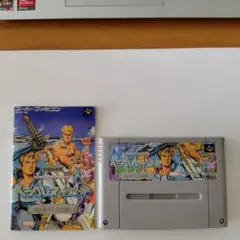 ヘラクレスの栄光　神々の沈黙　スーパーファミコン　取説付き
