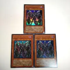 遊戯王　D-HERO Bloo-D　ウルトラ3枚