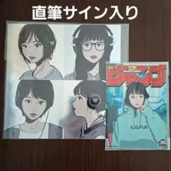 2025年最新】バックサイドワークス サインの人気アイテム - メルカリ