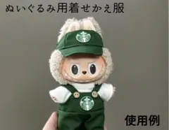 Item thumbnail for item 470d2614-5c45-4817-a811-71b7ff176dc8