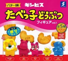 Item thumbnail for item 93fa5a95-cc7b-40a5-9c0c-b8465533c757