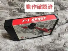 Item thumbnail for item 141effba-1f7d-4418-9474-5d736b2fb7a6