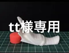 Item thumbnail for item cb7a6017-a304-47b9-951c-be018c6234bf