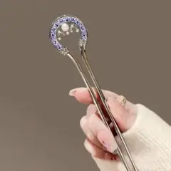 Item thumbnail for item c7b57907-55ed-4808-87ec-7703ef23aff3