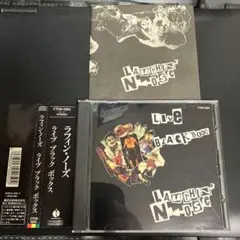 ★貴重 帯付き廃盤CD ラフィン・ノーズ LIVE BLACK BOX