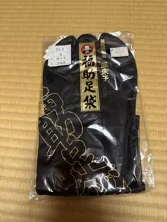 Item thumbnail for item 5aac4db2-1410-485a-bdf1-f378dbd6de47