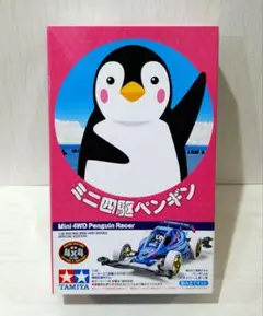 Item thumbnail for item b6c34744-26ee-4368-b41e-4b001dd19a5c