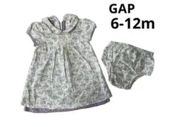 Item thumbnail for item 43e176e1-8927-46bb-aacb-fc09ad9d7f4e