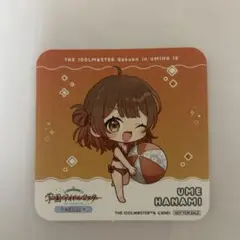 学マス 花海佑芽 特典 コースター 海の家 スイパラ コラボ
