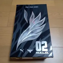 PUMAラメロ　mb.02