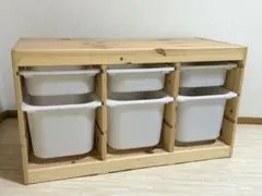 IKEA トロファスト