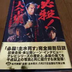 Item thumbnail for item 84768a06-9445-478c-8634-6f8bec13f958