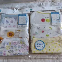 キャミソール肌着　80①