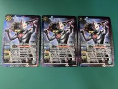 2025年最新】ウルトラマンオーブダークノワールブラック