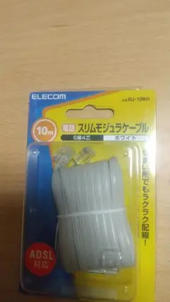 Item thumbnail for item 046e1a87-c221-48c0-9c1b-5e719205de33