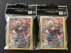 バンダイ ワンピース スリーブ そげキング 2個セット 複数在庫あり