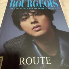 BOURGEOIS 藤ヶ谷太輔