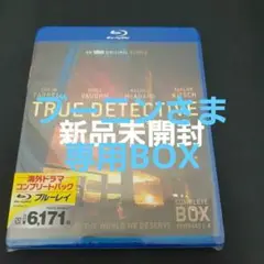TRUE DETECTIVE 完全版 ブルーレイ
