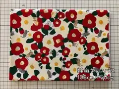 綿麻キャンバス生地 106cm x 50cm