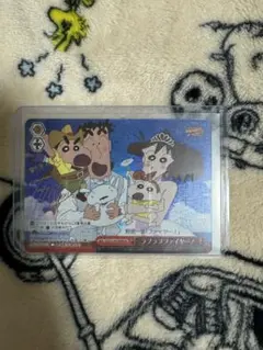 ヴァイス　オラはにんきもの　しんちゃん　ラブラブファイヤー　spサイン ヴァイスシュヴァルツ しんちゃん映画版 オラはにんきもの