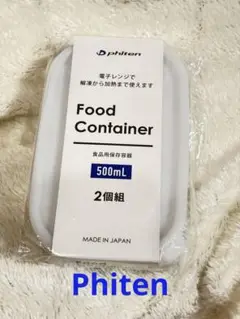 Item thumbnail for item dbcd1505-142b-42b8-ad86-644a0472857d