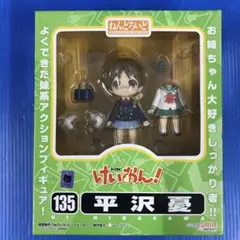 (未使用･未開封品)　けいおん! ねんどろいど 平沢憂 (ノンスケール ABS&amp;PVC塗装済み可動フィギュア) tu1jdyt Amazon.co.jp: けいおん! ねんどろいど 平沢唯 (ノンスケール