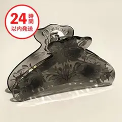 【新品】ヘアクリップ ブラック バラ柄
